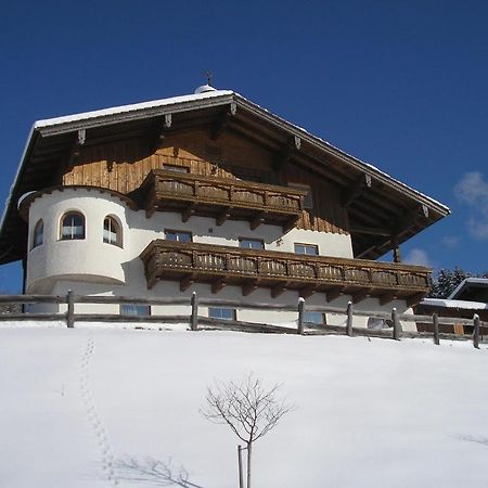 Апартаменты Haus Oberhaslach Абтенау Экстерьер фото